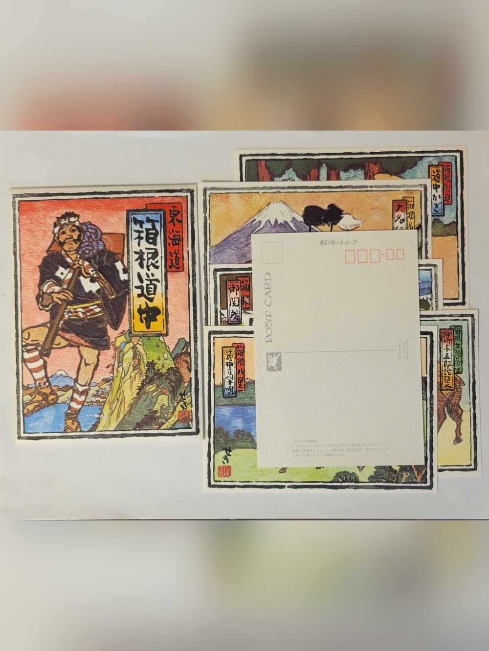 Vintage-Style Japanese Postcards Set with Mt. Fuji and Ukiyo-e Artwork